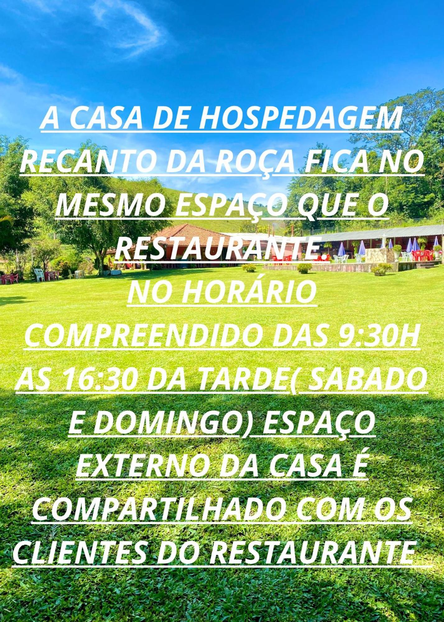 Recanto Da Roca Conservatória Екстериор снимка
